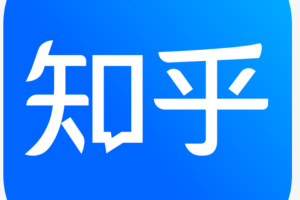 青云峰社群-知乎指定作品评论采集+私信评论用户易语言协议